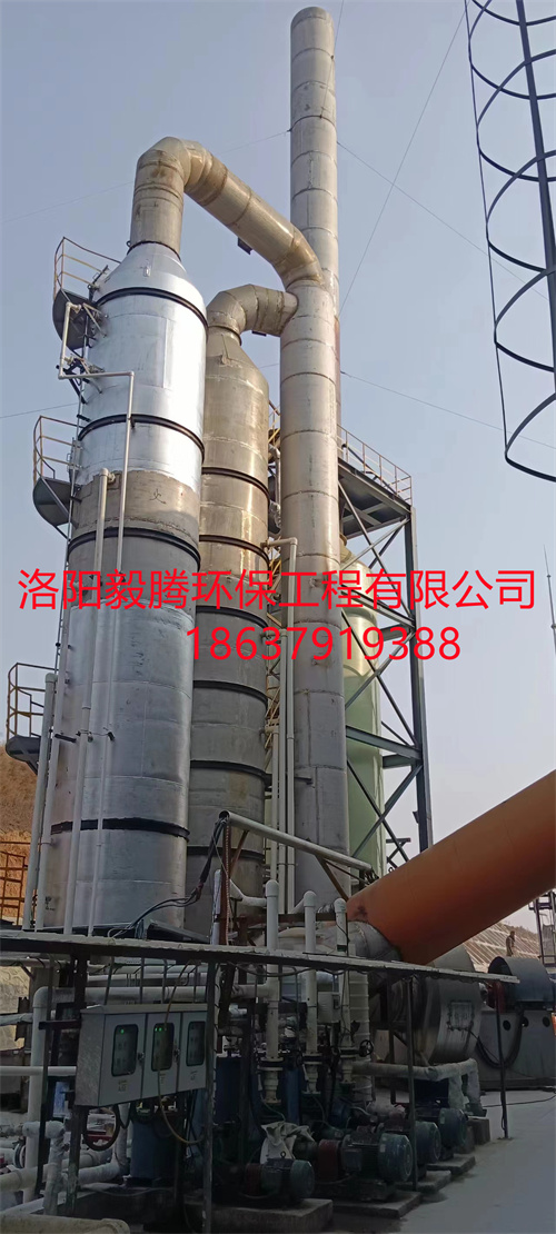 山西聚能新材料科技有限公司石墨化炉高温烟气脱硫除尘项目
